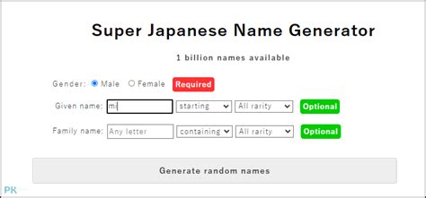 日文好聽名字|日本名字產生器：逾7億個名字完整收錄 